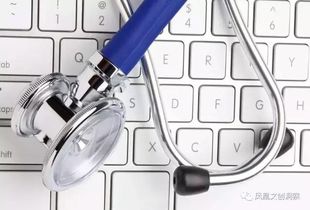科技巨頭如何通過四大方向搶占醫(yī)療健康市場(chǎng) 人工智能、公共服務(wù)平臺(tái)與技術(shù)服務(wù)融合的新格局