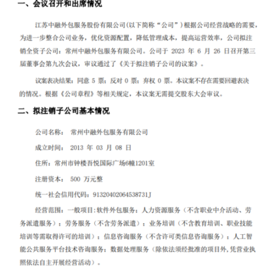 人工智能公共服務(wù)平臺技術(shù)咨詢服務(wù) 賦能創(chuàng)新與可持續(xù)發(fā)展的橋梁